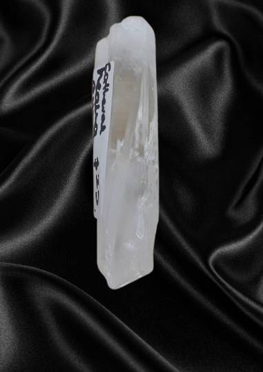 Cathedral Quartz Healing Crystal A